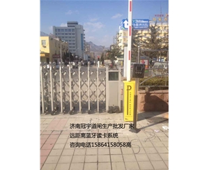 哪家做道闸，济南冠宇道闸品牌