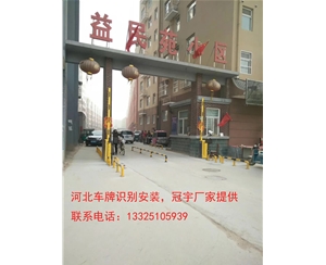 哪家车牌识别做的好？求推荐