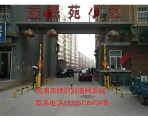 济南电动空降闸 小区停车场智能道闸 加强版栏杆自动起落杆大型升降门