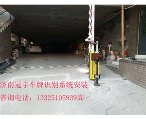 超宽动态的车牌识别摄像机，济南冠宇道闸门